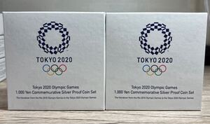 １円スタート　東京2020オリンピック競技大会記念 千円銀貨幣プルーフ貨幣セットリオ2016-東京2020 大会開催引継記念 2個セット