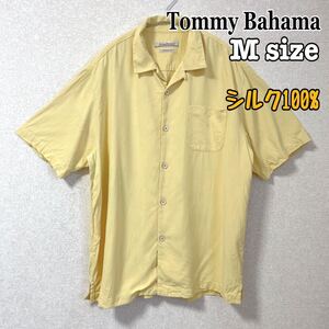 Tommy Bahama トミーバハマ シルクシャツ オープンカラー 開襟 半袖シャツ ウッドボタン 無地 黄色 イエロー Mサイズ 輸入 古着