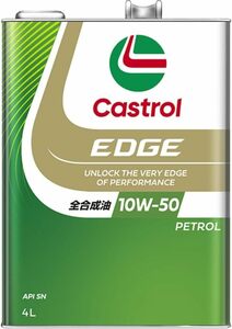 10)EDGE RS 10W-50 4L カストロール(Castrol)エンジンオイルEDGE RS 10W-50 API SN 