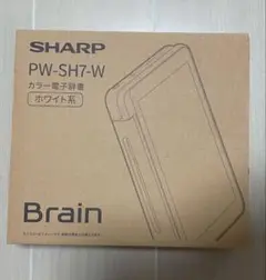 電子辞書　SHARP brain