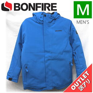 【OUTLET】 ジュニア[Mサイズ] BONFIRE YOUTH STRATA JKT カラー:CYAN Mサイズ 子供用 スノーボード スキー アウトレット