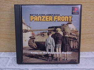 △C/134●アスキー ASCII☆パンツァーフロント PANZER FRONT☆プレステ(PS)用ソフト☆中古品