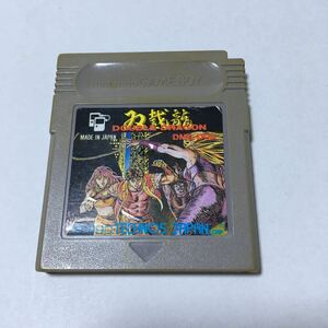 GAME BOY ソフト ダブルドラゴン 双截龍　ゲームボーイ