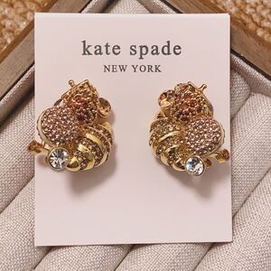 正規新品　Kate Spade ケイトスペード　クロワッサン　ピアス　