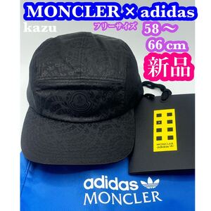 新品 未使用 MONCLER GENIUS adidas ORIGIMALS モンクレール アディダス キャップ AOP BASEBALL CAP 総ロゴ ワッペン ユニセックス 調整可