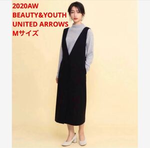 未使用＊BEAUTY&YOUTH UNITED フロントボタン ジャンスカ 黒