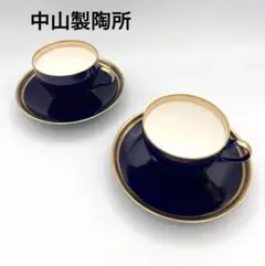 中山陶器　ナカヤマ　ルリ釉　ホワイトペアーコーヒーセット2客　未使用品　箱付き