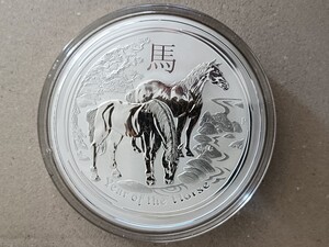 【純銀１キロ銀貨】2014年オーストラリア『干支午年』銀貨