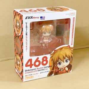 未開封美品 ねんどろいど 式波アスカ ラングレー エヴァンゲリオンレーシングver 468 フィギュア グッドスマイルカンパニー レースクィーン