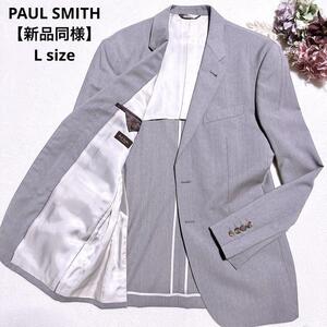 新品同様【至高の逸品】PAUL SMITH ポールスミス DELFINO デルフィノ 生地 テーラードジャケット 紫ライン 2B ウール100％ メンズ グレー 