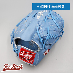 【新品】 ローリングス 軟式グローブ / 投手用 無料型付け (Rawlings グラブ)[NE849]