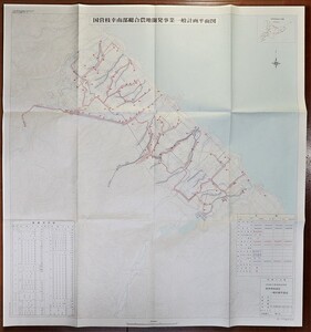 国営枝幸南部総合農地開発事業一般計画平面図 25000分の1図 1枚 稚内開発建設部発行　 検:北海道枝幸町地図 幌内川 農地造成灌漑排水用水路