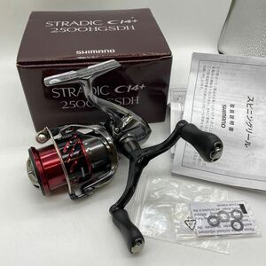 シマノ・16ストラディックＣI4＋２５００ＨＧＳＤＨ・中古美品・送料無料！