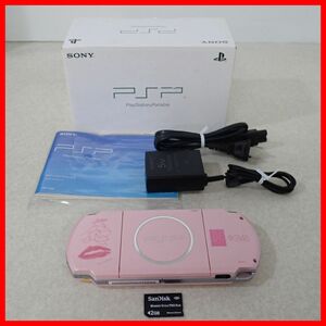 ☆1円〜 動作品 PSP プレイステーションポータブル AKB 1/48 アイドルと恋したら Premier Special Pack 本体 PSP-3000 SONY 箱説付【10