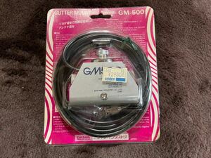 無線機部品★DAIWA GM-500