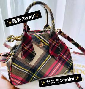 希少極美品VivienneWestwood 2wayオーブ/ミニヤスミン