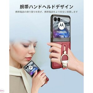 レッド 高品質 合皮レザー TPUバンパー 肩 首 斜め 縄 掛け ショルダー 耐衝撃 モトローラ Motorola Razr 50 / 50S 保護 ケース カバー