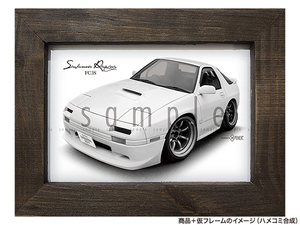 ★カーイラスト079 選べる3タイプ【マツダ サバンナRX-7 B】FC3S型 カスタム 旧車 送料安