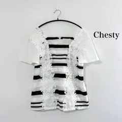 Chesty チェスティ 花柄 フラワー ビジュー ボーダー 半袖トップス