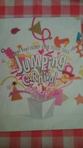 中古 Hey!Say!JUMP Jumping carnival グッズ パンフレット