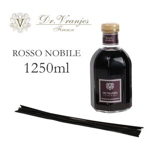 新品 1円出品 ドットールヴラニエス ロッソ・ノービレ Dr.Vranjes ROSSO NOBILE デュフューザー ルームフレグランス 1250ml BIGサイズ