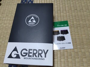 【新品】GERRY 前開きボクサーブリーフ 3枚組 L 