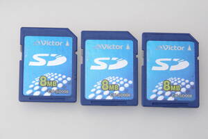 8MB SDカード Victor ビクター ●3枚セット●