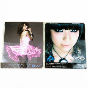 鈴木亜美 CD+DVD 2枚セット 帯付 Supreme Show ＆ AROUND THE WORLD 現状品 配送はクロネコゆうメールも可