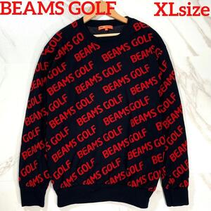 美品 21年モデル XL 防風ニット●BEAMS GOLF セーター 近年 機能性 総柄 ロゴ スポーツ ストレッチ 伸縮 メンズ 紳士 ビームスゴルフ 赤 黒