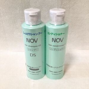 【2本セット 未開封保管品】NOV ヘアシャンプー DS ヘアコンディショナー D ボトル 250ml