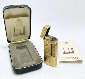 dunhill ダンヒル　ライター　ローラー　ガスライター　ゴールド　ケース付き　着火未確認　