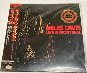 【LD/レーザーディスク/帯付】MILES DAVIS「マイルス・デイビス・ライブ’85」