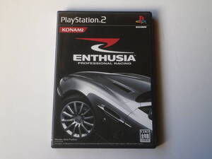 PS2 ENTHUSIA エンスージア レース ゲーム PROFESSIONAL RACING konami Sony for PlayStation 2 soft race game