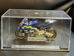 1/24 Honda RC211V DAIJIRO KATO 2003 #74 ホンダ 加藤大治郎 ミニカー チャンピオンバイクコレクション ダイキャストバイク 完成品 MotoGP