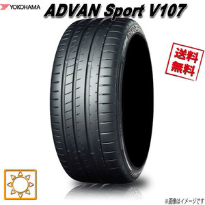 サマータイヤ 送料無料 ヨコハマ ADVAN Sport V107C アドバンスポーツ 285/45R22インチ 114Y 4本セット