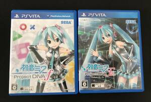 初音ミク Project DIVA PSVITA プロジェクト ディーヴァ セット ボカロ 音ゲー SEGA ボーカロイド クリプトン PlayStation セガ ルカ リン