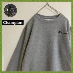 Championチャンピオン 刺繍ワンポイントスウェット 定番シンプル グレー