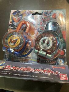 仮面ライダー鎧武 DX ロックシード仮面ライダー大戦セット