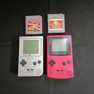 Nintendo 任天堂 ゲームボーイカラー GAMEBOY COLOR レッド&pocket シルバー まとめて本体２台&ソフト２枚 現状渡し【ジャンク】 