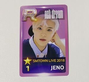 NCT DREAM ジェノ SMTOWN LIVE 2018 OSAKA 入場 来場者 限定特典 トレカ JENO Photocard 大阪