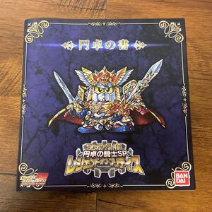 S Dガンダム外伝 円卓の騎士SP レジェンドオブブリティス 円卓の書 解説書 GUNDAM CARD カードダス CR A27