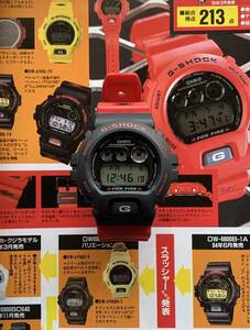 CASIO G-SHOCK DW-6900H-4 レッド スラッシャー