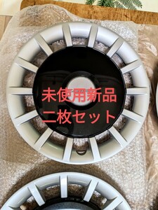 【極美品、２枚セット】ムーヴキャンバス ダイハツ純正 ホイールキャップ 14インチ