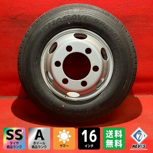 【個人宅配送不可】新車外し品 205/85R16 16×5.5J 127-8TC 6H 2022～2023年製 エルフ等 タイヤ＆ホイール1本【47139884】