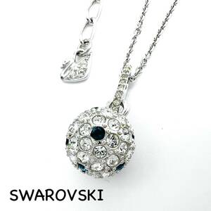 SWAROVSKI｜スワロフスキー ネックレス【アクティ】ボール リング ラインストーン パヴェ シルバーカラー ブランド a505et