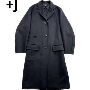 【+J】ユニクロ×ジルサンダー カシミヤ混 ロングコート[M] ダークネイビー バックベルト　限定生産品　レディース 　チェスターコート