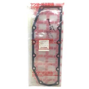 CL【未使用品】ヤンマー 純正部品 パッキン（LOクーラケース） GASKET 120320-33650 T