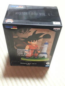 数量2個　新品未開封 ドラゴンボール History Box vol.4 孫悟空