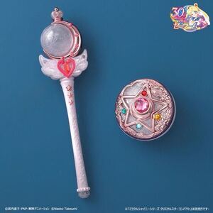 レア★セーラームーン【ミラクルシャイニーシリーズ キューティムーンロッド】 限定 アクセサリー コンパクト ステッキ PROPLICA プレバン