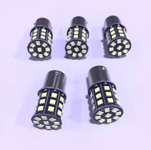 24V用 S25 LED 33連 シングル球 ホワイト 4個+保障1個 (計5個)